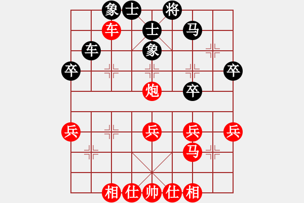 象棋棋譜圖片：2022.9.28.2五分鐘先勝中炮巡河車對屏風馬進3卒 - 步數(shù)：43 