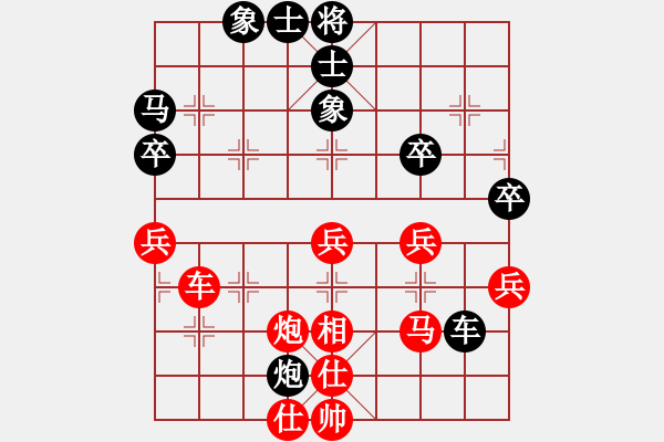 象棋棋譜圖片：20191210 第二局 趙哥先勝德琪.PGN - 步數(shù)：50 