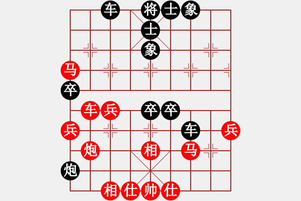 象棋棋譜圖片：花溪區(qū)曹建芝（負(fù)）南明區(qū)黃明昌 - 步數(shù)：50 