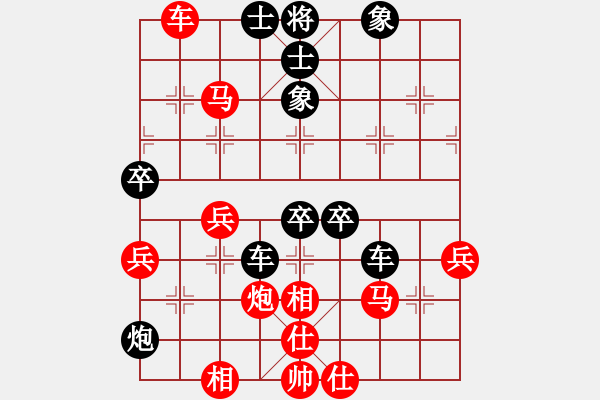 象棋棋譜圖片：花溪區(qū)曹建芝（負(fù)）南明區(qū)黃明昌 - 步數(shù)：60 