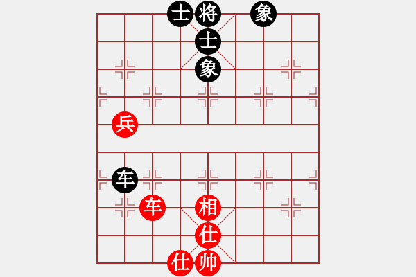 象棋棋譜圖片：砍崩刀(9星)-和-豬豬(9星) - 步數(shù)：100 