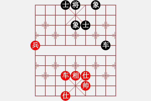 象棋棋譜圖片：砍崩刀(9星)-和-豬豬(9星) - 步數(shù)：110 