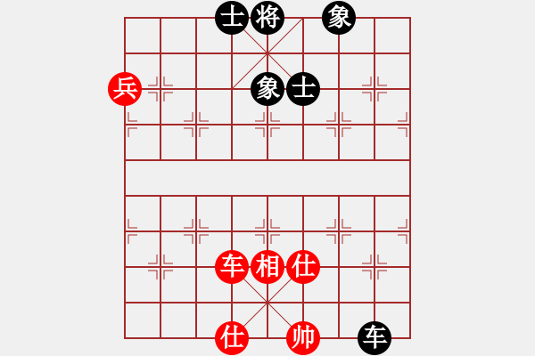 象棋棋譜圖片：砍崩刀(9星)-和-豬豬(9星) - 步數(shù)：120 