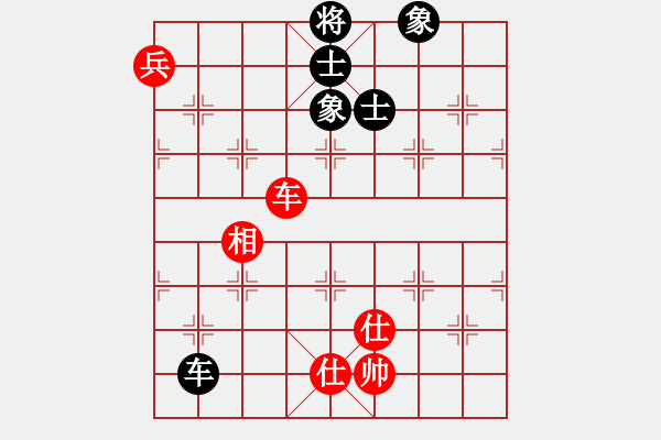 象棋棋譜圖片：砍崩刀(9星)-和-豬豬(9星) - 步數(shù)：130 