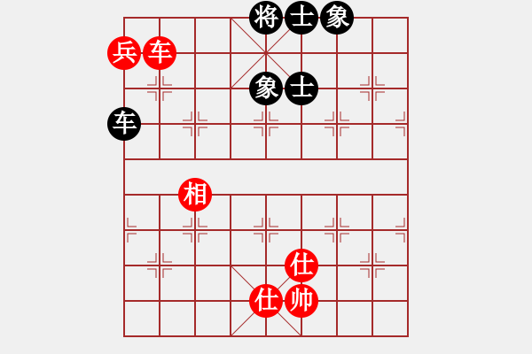 象棋棋譜圖片：砍崩刀(9星)-和-豬豬(9星) - 步數(shù)：140 