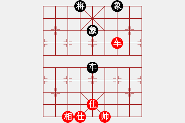 象棋棋譜圖片：砍崩刀(9星)-和-豬豬(9星) - 步數(shù)：170 