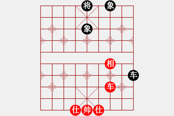 象棋棋譜圖片：砍崩刀(9星)-和-豬豬(9星) - 步數(shù)：180 