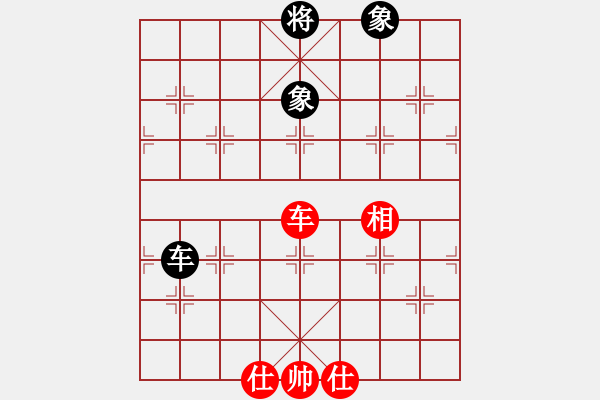 象棋棋譜圖片：砍崩刀(9星)-和-豬豬(9星) - 步數(shù)：190 