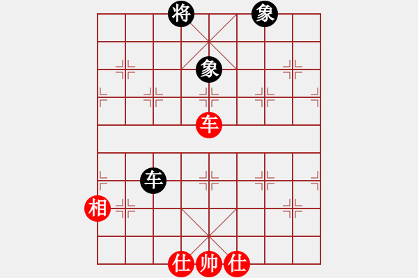 象棋棋譜圖片：砍崩刀(9星)-和-豬豬(9星) - 步數(shù)：200 