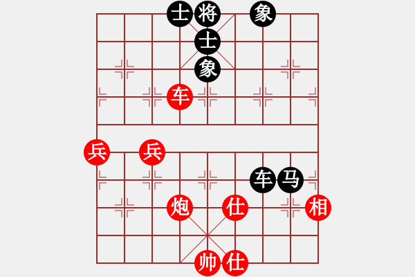 象棋棋譜圖片：砍崩刀(9星)-和-豬豬(9星) - 步數(shù)：70 