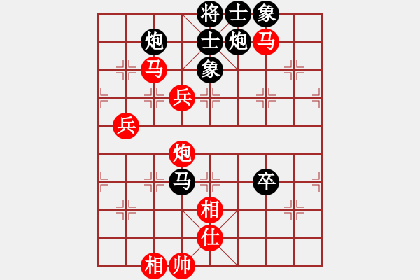 象棋棋譜圖片：追日(人王)-勝-一把家族(人王) - 步數(shù)：120 