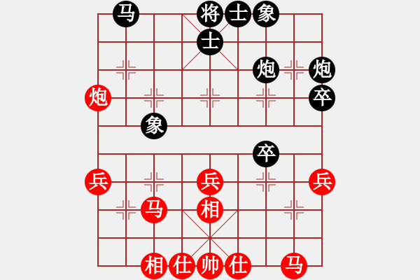 象棋棋譜圖片：追日(人王)-勝-一把家族(人王) - 步數(shù)：30 