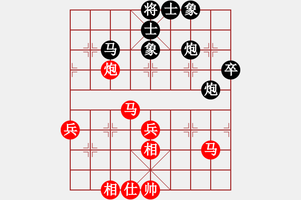 象棋棋譜圖片：追日(人王)-勝-一把家族(人王) - 步數(shù)：50 