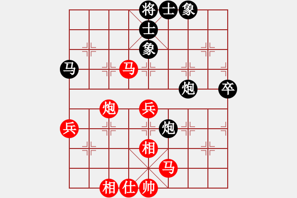 象棋棋譜圖片：追日(人王)-勝-一把家族(人王) - 步數(shù)：60 