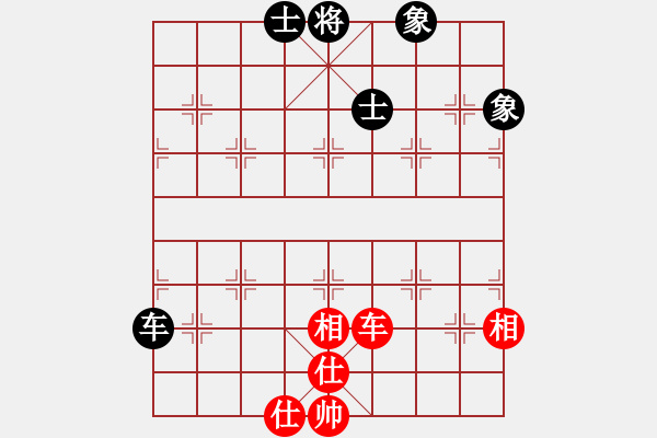 象棋棋譜圖片：鐮刀幫女將(北斗)-和-我愛(ài)何玉花(9星) - 步數(shù)：120 