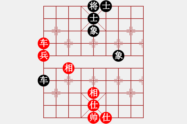 象棋棋譜圖片：鐮刀幫女將(北斗)-和-我愛(ài)何玉花(9星) - 步數(shù)：60 