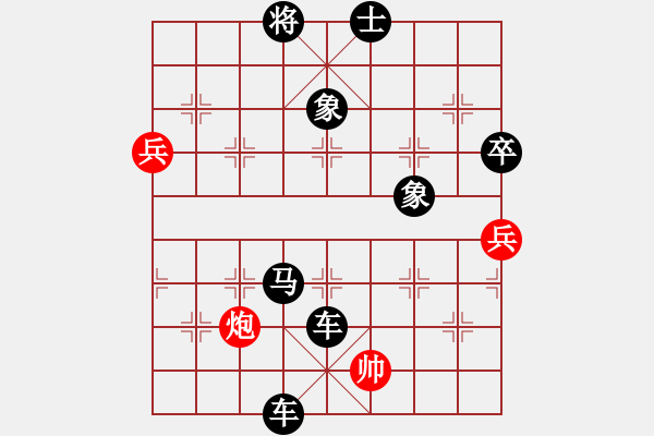 象棋棋譜圖片：虎嘯天風(月將)-負-老魯(6段) - 步數(shù)：120 