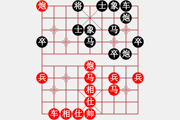 象棋棋譜圖片：中炮急進(jìn)中兵對(duì)屏風(fēng)馬黑飛右象（旋風(fēng)V5.0拆棋）紅勝 - 步數(shù)：40 