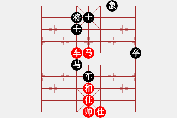 象棋棋譜圖片：率五進(jìn)一(9星)-和-夢開始地方(9星) - 步數(shù)：100 