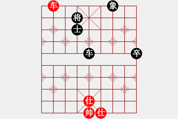 象棋棋譜圖片：率五進(jìn)一(9星)-和-夢開始地方(9星) - 步數(shù)：110 