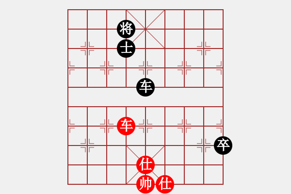 象棋棋譜圖片：率五進(jìn)一(9星)-和-夢開始地方(9星) - 步數(shù)：120 