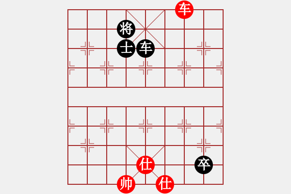 象棋棋譜圖片：率五進(jìn)一(9星)-和-夢開始地方(9星) - 步數(shù)：130 