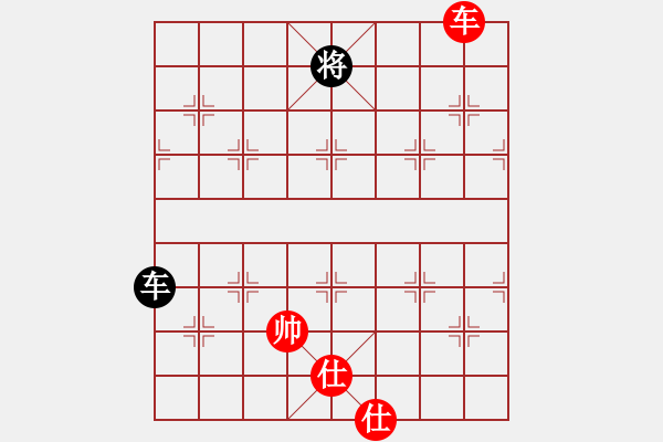 象棋棋譜圖片：率五進(jìn)一(9星)-和-夢開始地方(9星) - 步數(shù)：160 