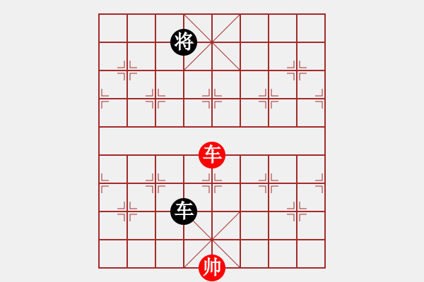 象棋棋譜圖片：率五進(jìn)一(9星)-和-夢開始地方(9星) - 步數(shù)：240 