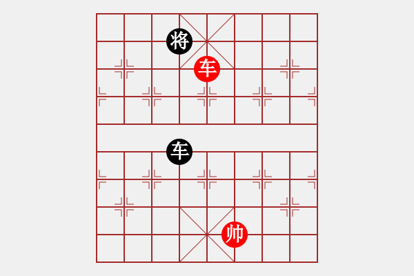 象棋棋譜圖片：率五進(jìn)一(9星)-和-夢開始地方(9星) - 步數(shù)：367 