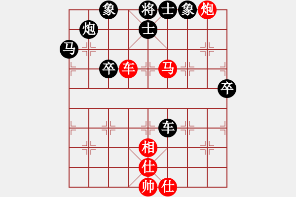 象棋棋譜圖片：率五進(jìn)一(9星)-和-夢開始地方(9星) - 步數(shù)：80 