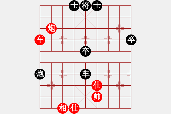 象棋棋譜圖片：江湖隱俠(月將)-和-仙人指錯(cuò)路(日帥) - 步數(shù)：100 