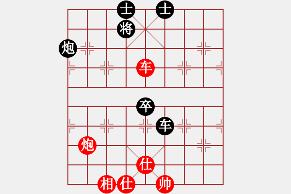 象棋棋譜圖片：江湖隱俠(月將)-和-仙人指錯(cuò)路(日帥) - 步數(shù)：110 