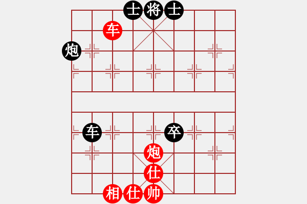 象棋棋譜圖片：江湖隱俠(月將)-和-仙人指錯(cuò)路(日帥) - 步數(shù)：120 