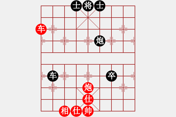 象棋棋譜圖片：江湖隱俠(月將)-和-仙人指錯(cuò)路(日帥) - 步數(shù)：130 