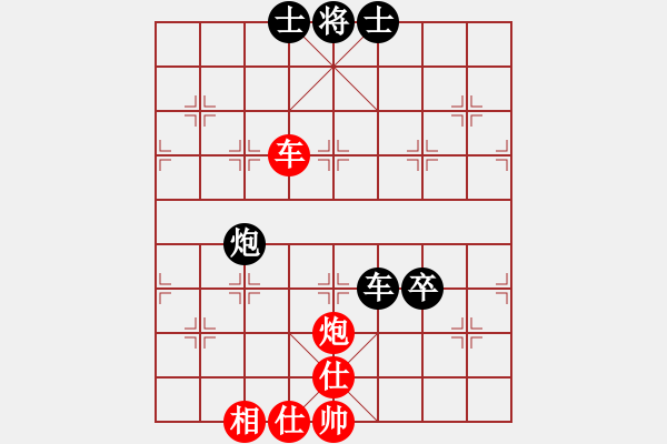 象棋棋譜圖片：江湖隱俠(月將)-和-仙人指錯(cuò)路(日帥) - 步數(shù)：160 