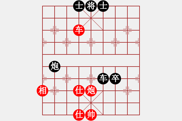 象棋棋譜圖片：江湖隱俠(月將)-和-仙人指錯(cuò)路(日帥) - 步數(shù)：180 