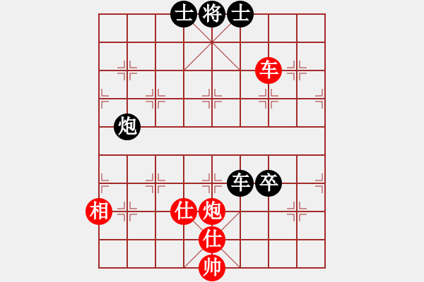 象棋棋譜圖片：江湖隱俠(月將)-和-仙人指錯(cuò)路(日帥) - 步數(shù)：190 