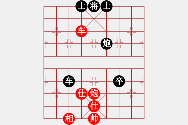 象棋棋譜圖片：江湖隱俠(月將)-和-仙人指錯(cuò)路(日帥) - 步數(shù)：200 