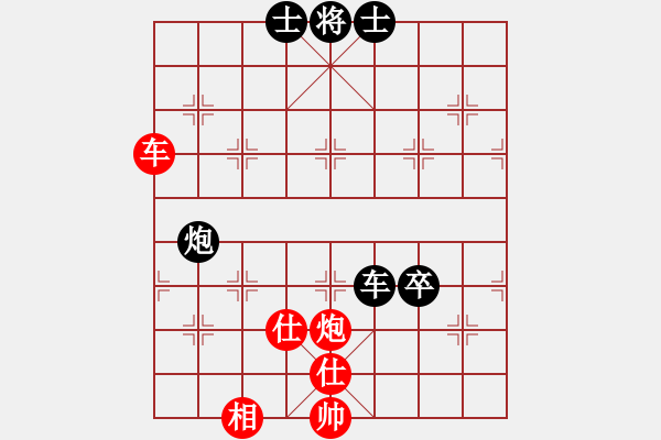 象棋棋譜圖片：江湖隱俠(月將)-和-仙人指錯(cuò)路(日帥) - 步數(shù)：210 