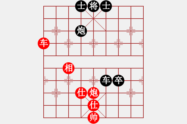 象棋棋譜圖片：江湖隱俠(月將)-和-仙人指錯(cuò)路(日帥) - 步數(shù)：230 