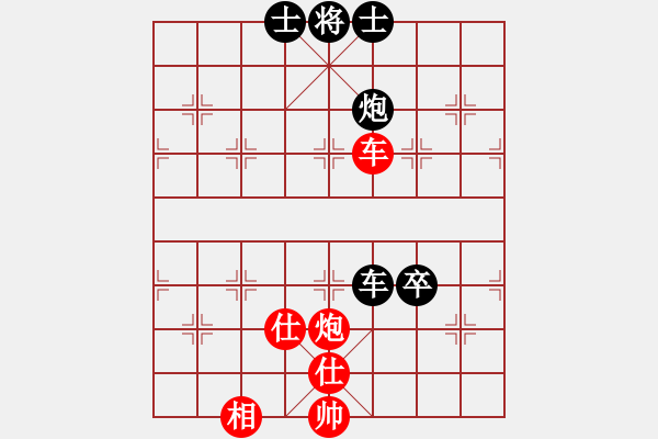 象棋棋譜圖片：江湖隱俠(月將)-和-仙人指錯(cuò)路(日帥) - 步數(shù)：240 