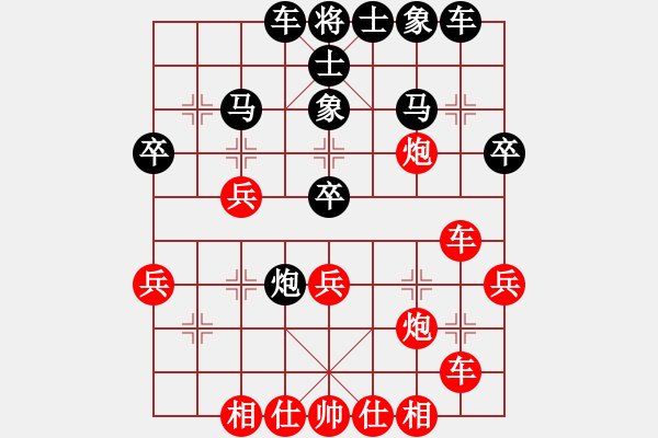 象棋棋譜圖片：江湖隱俠(月將)-和-仙人指錯(cuò)路(日帥) - 步數(shù)：40 