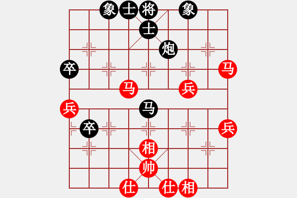 象棋棋譜圖片：楊楊爸（業(yè)6-3） 先和 bbboy002（業(yè)7-1） - 步數(shù)：60 