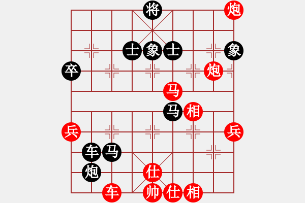 象棋棋譜圖片：不不不不(3段)-勝-maihoapho(5段) - 步數(shù)：60 