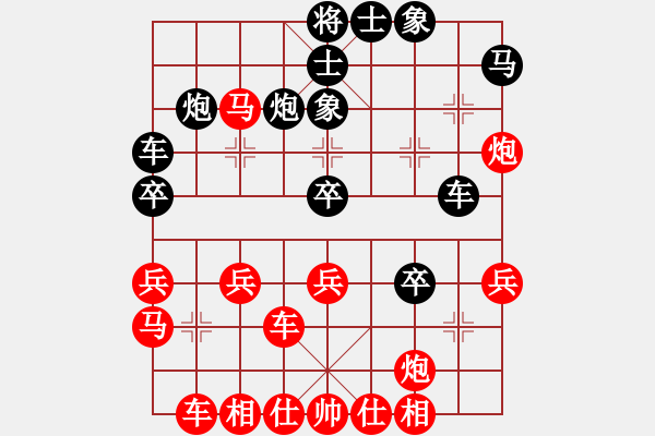 象棋棋譜圖片：delongjie(9星)-勝-一根筋(6星) - 步數(shù)：30 