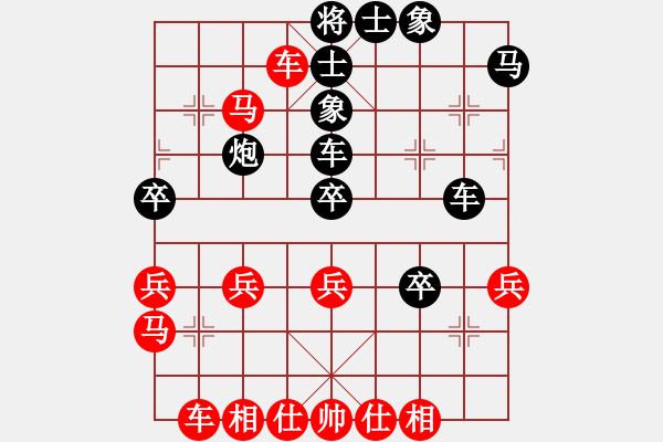 象棋棋譜圖片：delongjie(9星)-勝-一根筋(6星) - 步數(shù)：39 