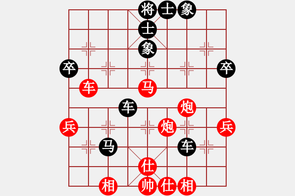 象棋棋譜圖片：梁運(yùn)龍 先和 張衛(wèi)東 - 步數(shù)：60 