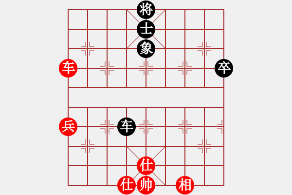 象棋棋譜圖片：梁運(yùn)龍 先和 張衛(wèi)東 - 步數(shù)：90 