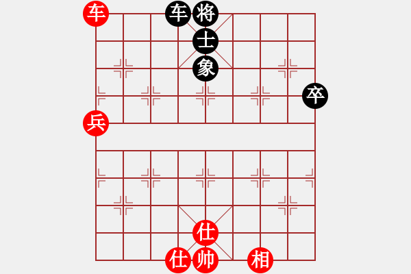 象棋棋譜圖片：梁運(yùn)龍 先和 張衛(wèi)東 - 步數(shù)：96 