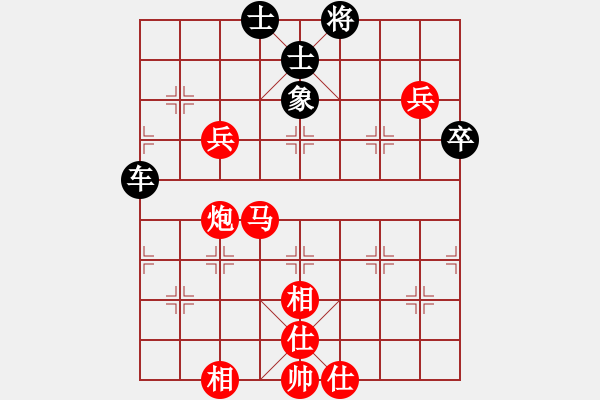 象棋棋譜圖片：草上飛對風(fēng)語者.pgn - 步數(shù)：100 